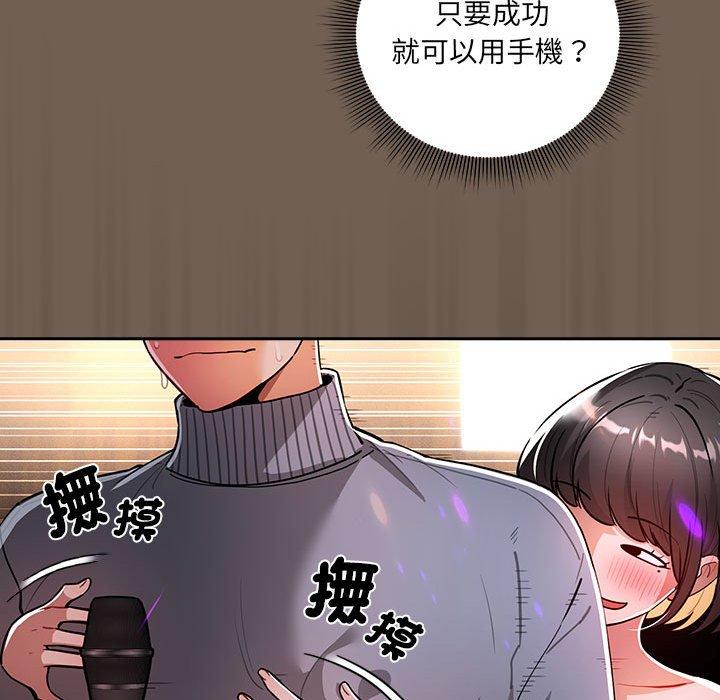 第89张