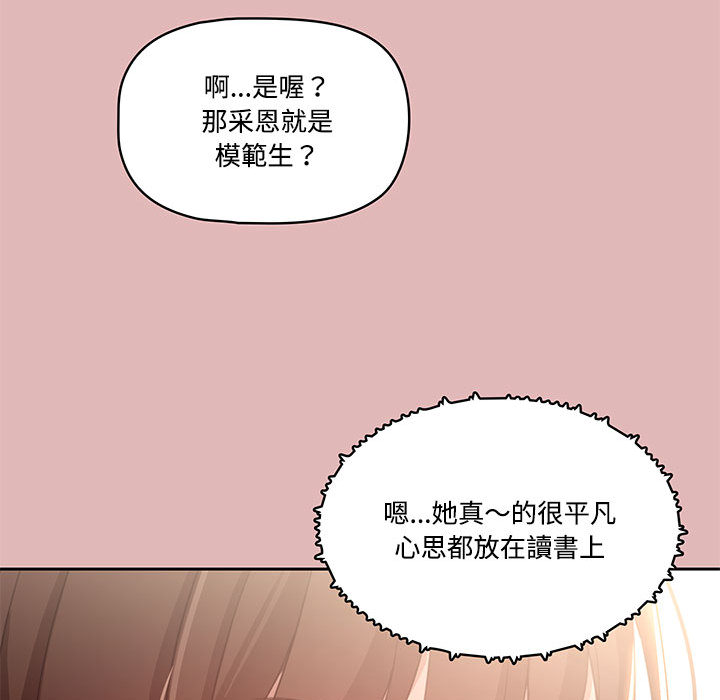 第96张