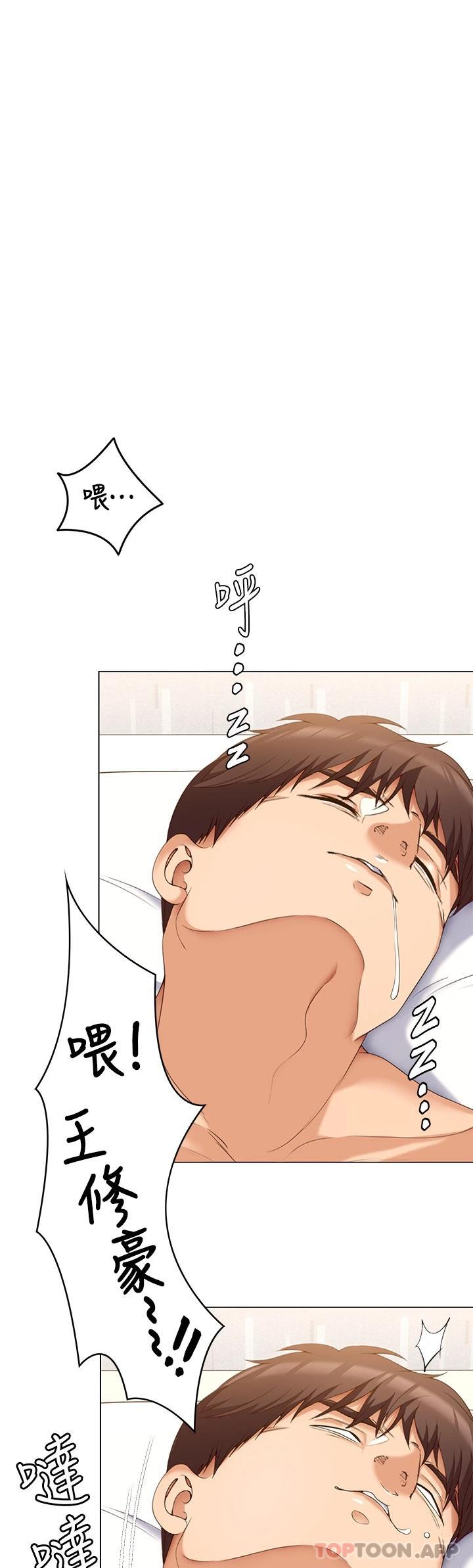 第20张