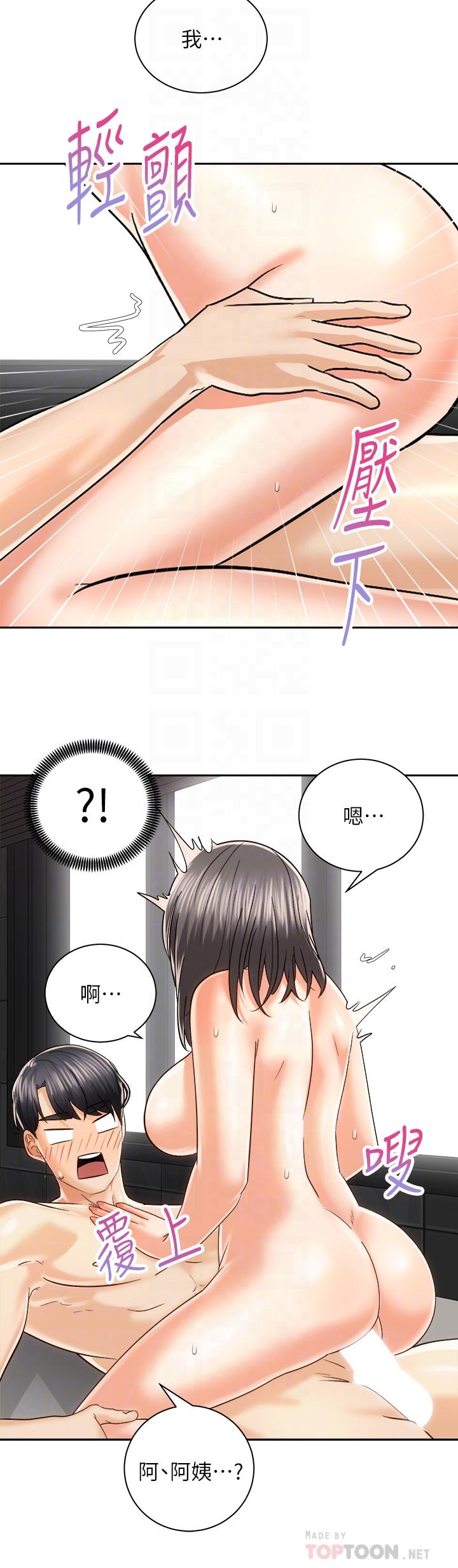 第8张
