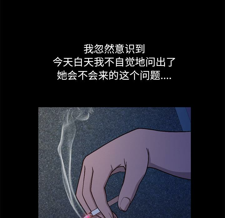 第58张