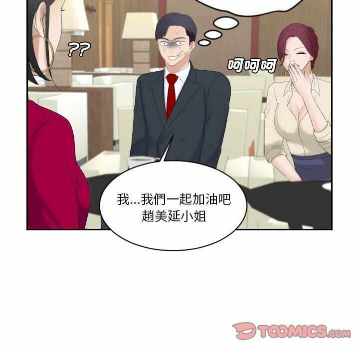 第56张