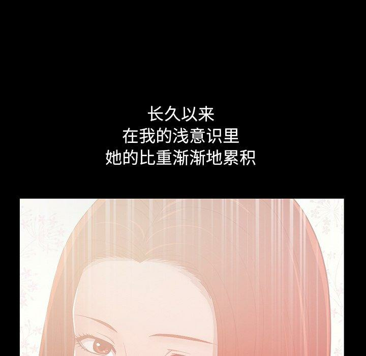 第41张