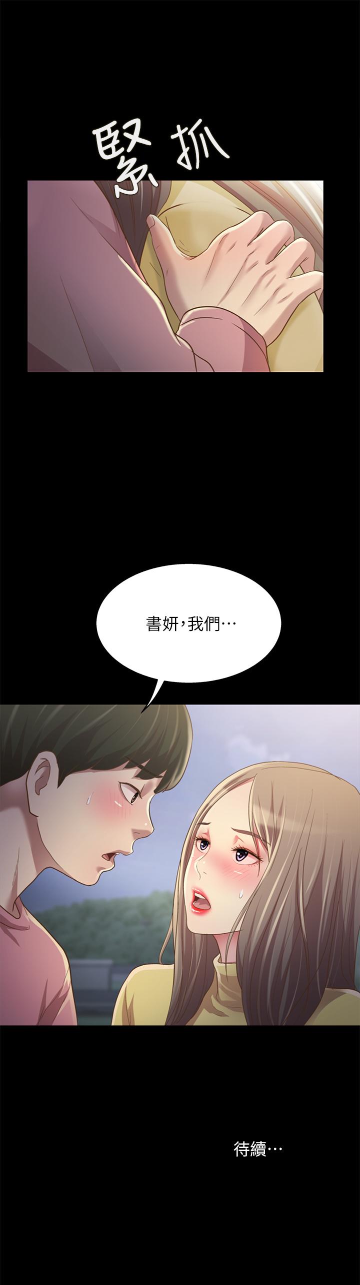 第39张