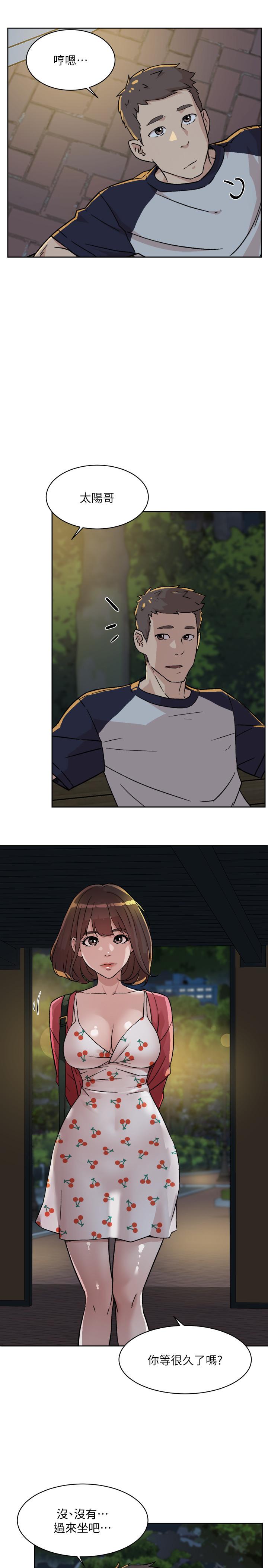 第19张