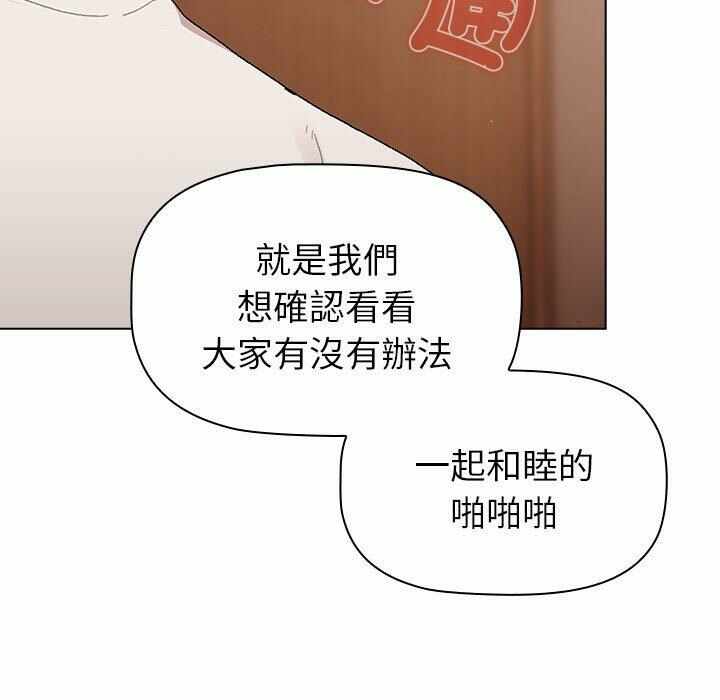 第169张