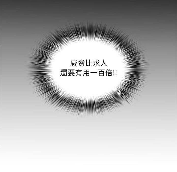 第69张