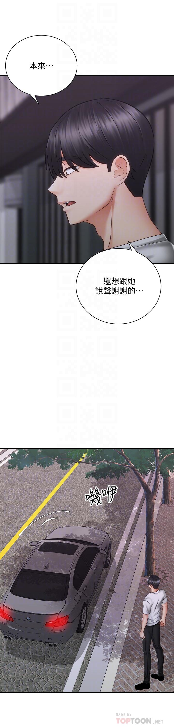 第14张