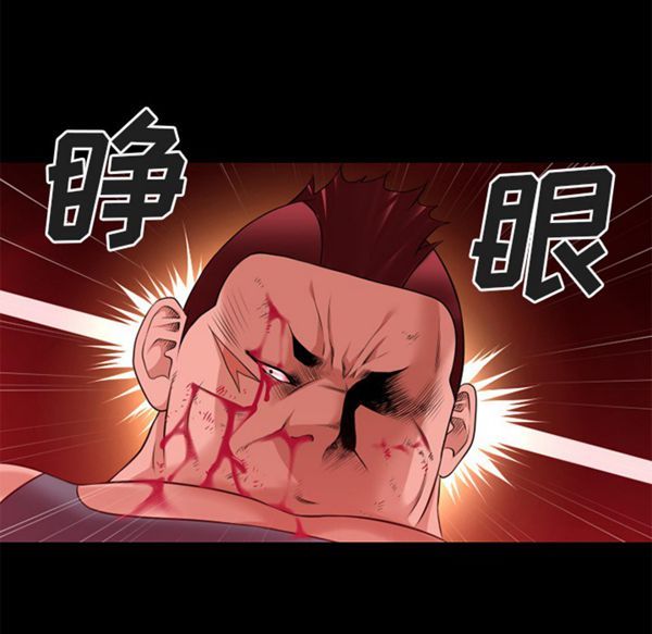 第14张