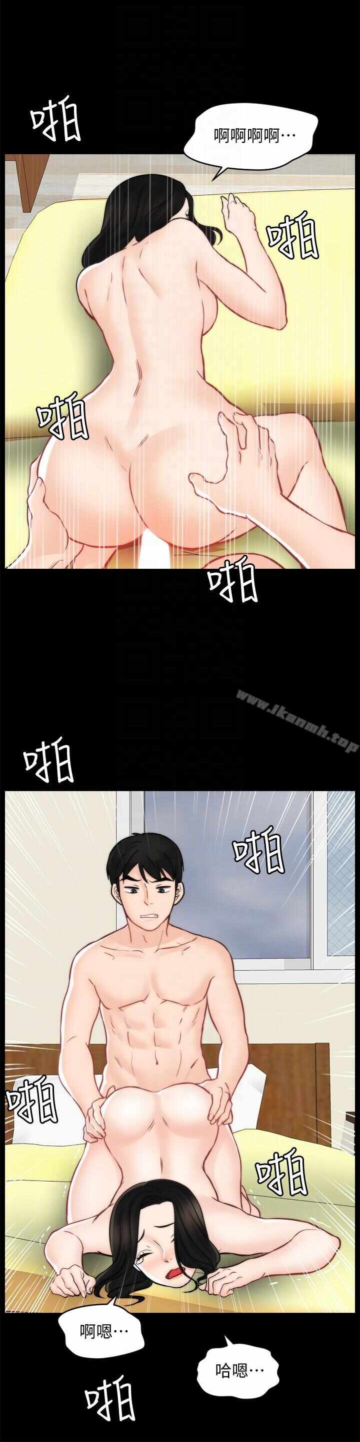 第29张