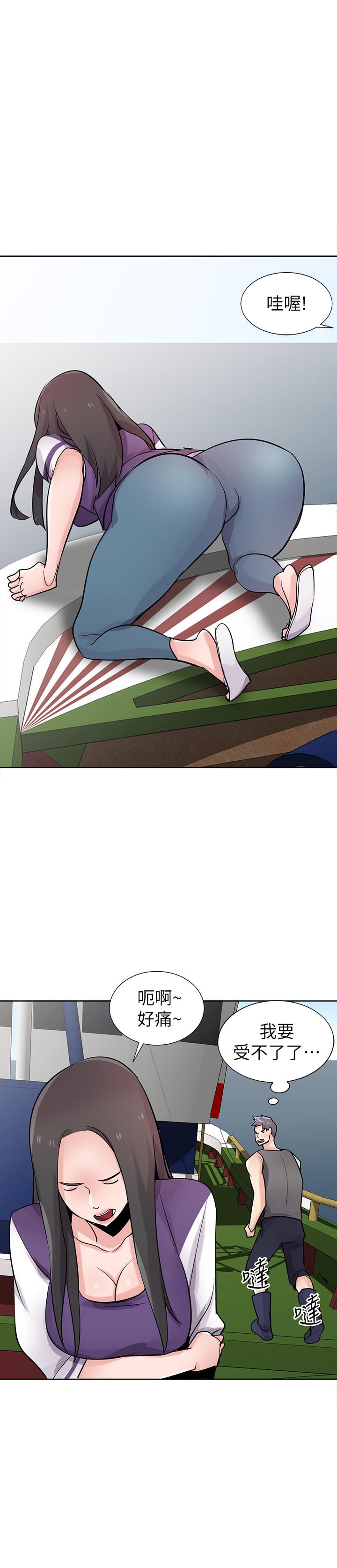 第24张