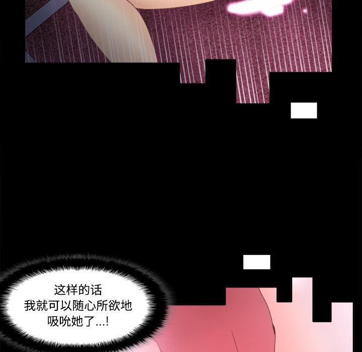 第49张
