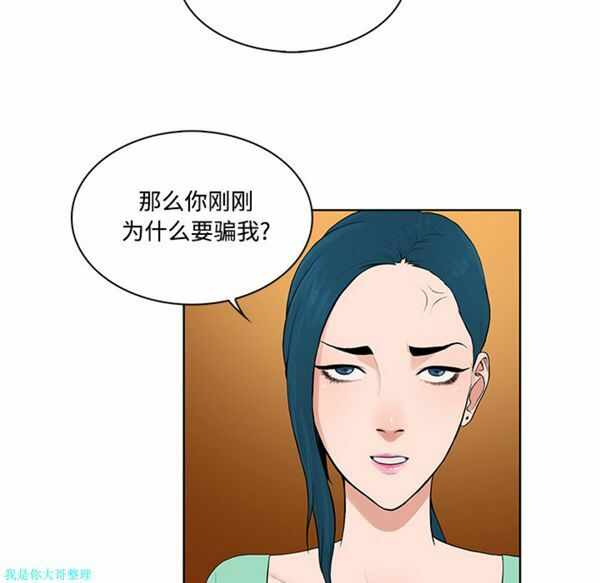 第40张