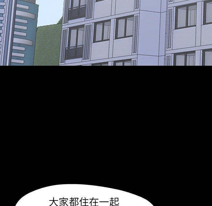 第62张
