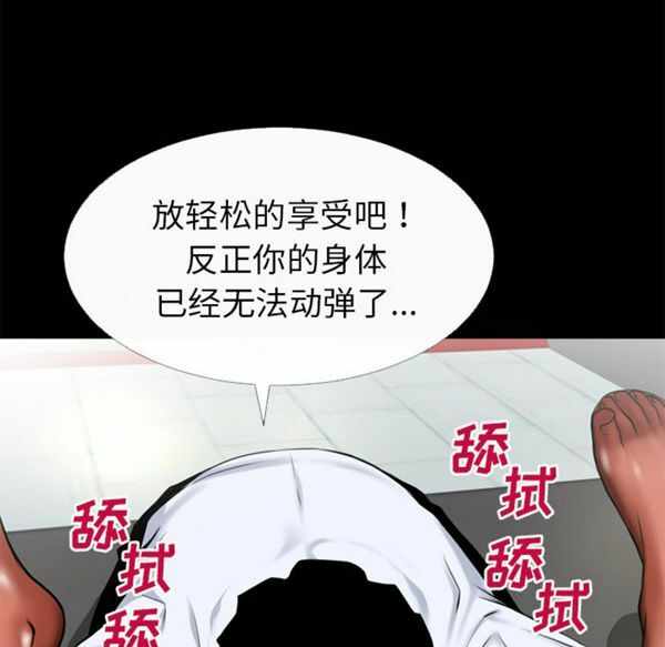 第72张