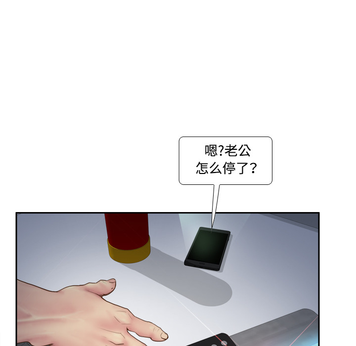 第45张
