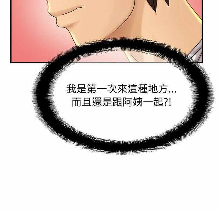 第16张
