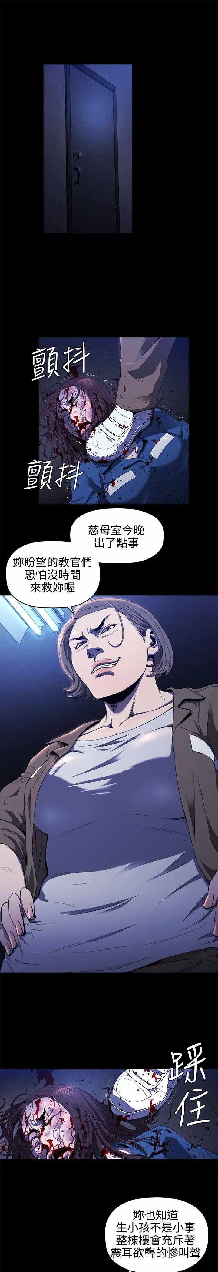 第5张