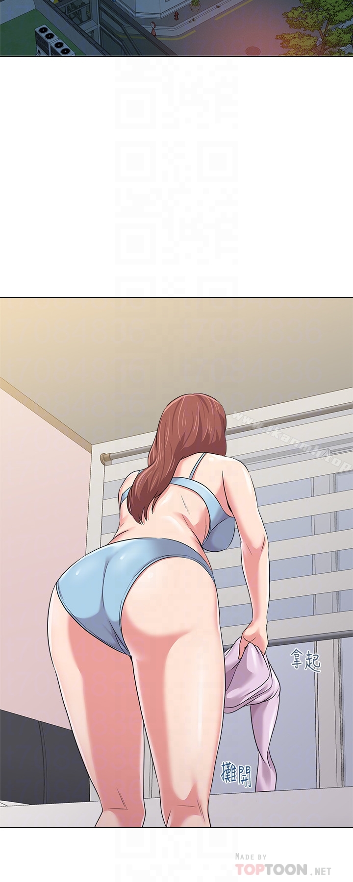 第27张