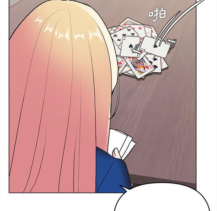 第54张