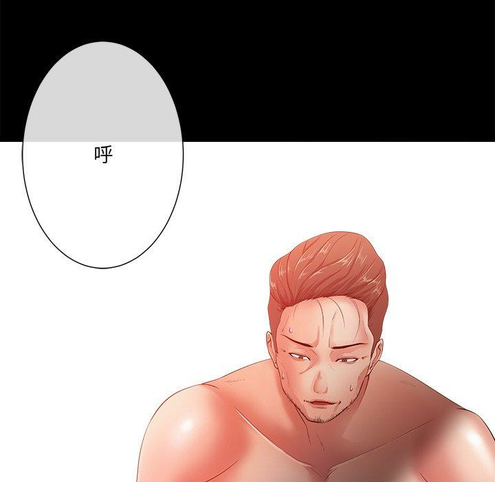 第57张