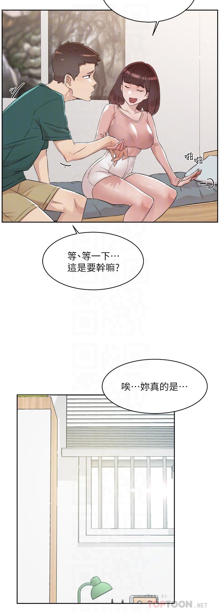 第6张