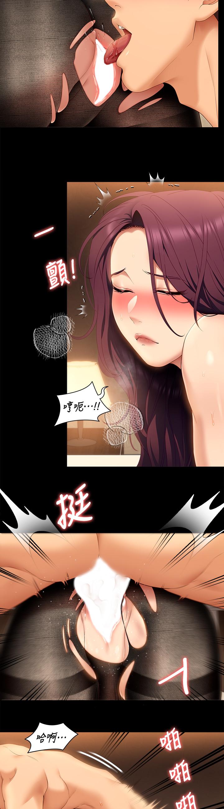 第22张