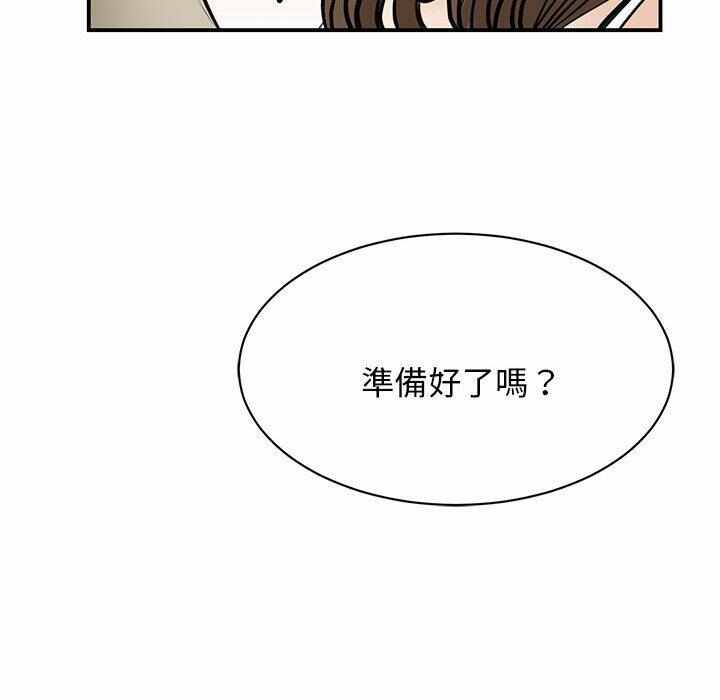 第49张
