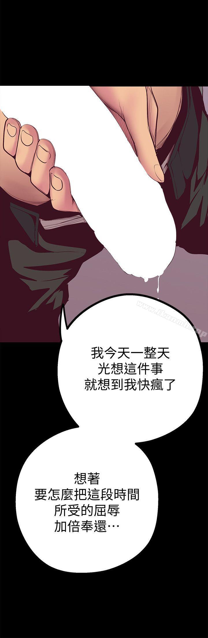 第43张