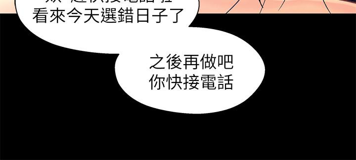 第5张