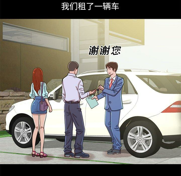 第176张