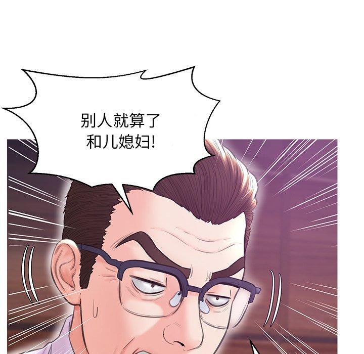 第130张