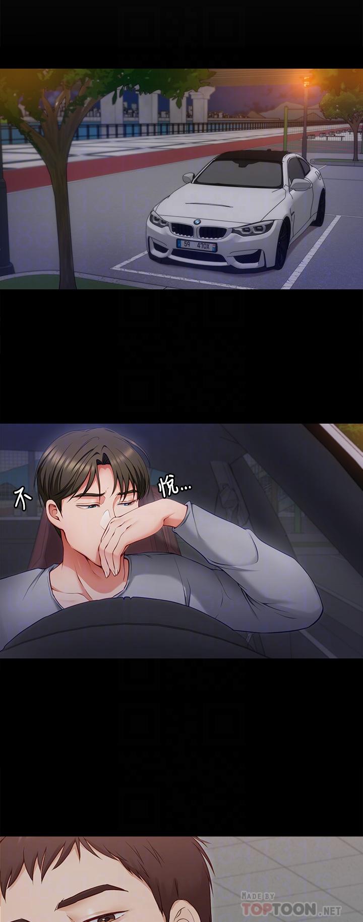第6张