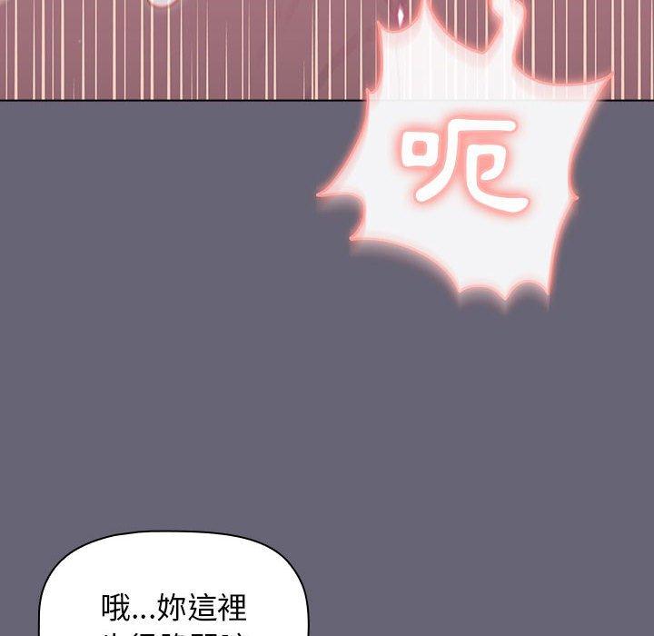 第84张