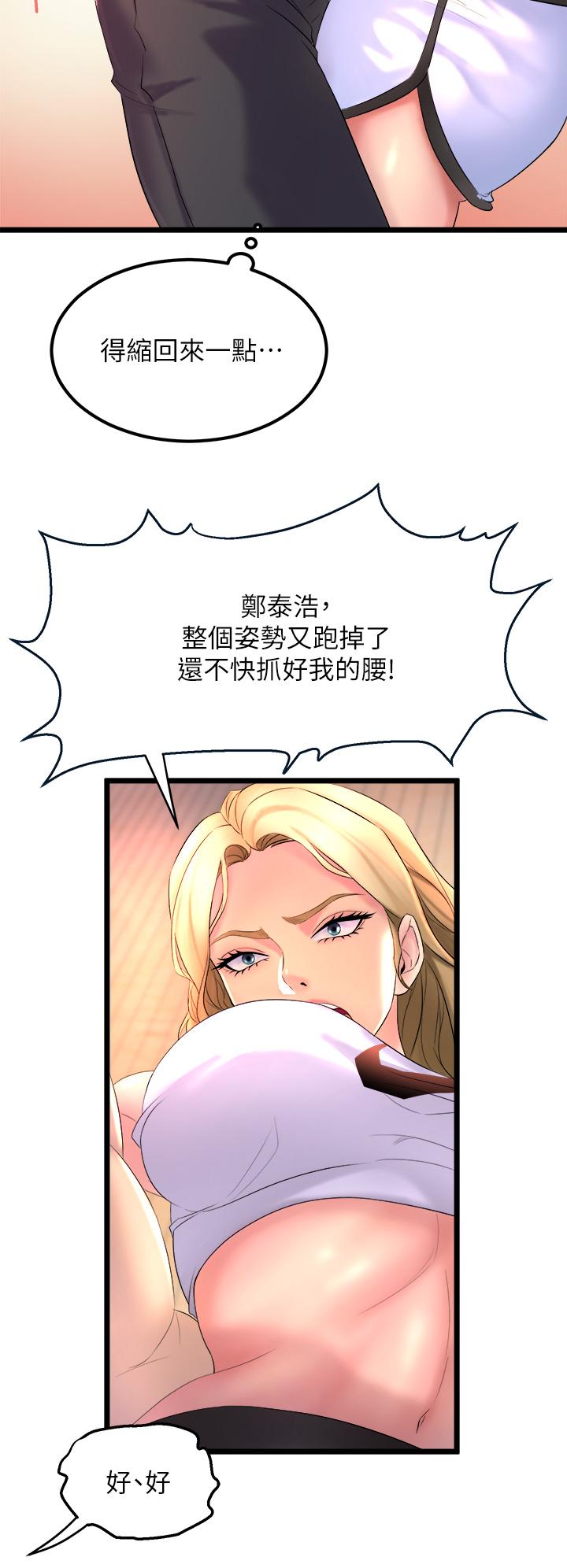 第40张