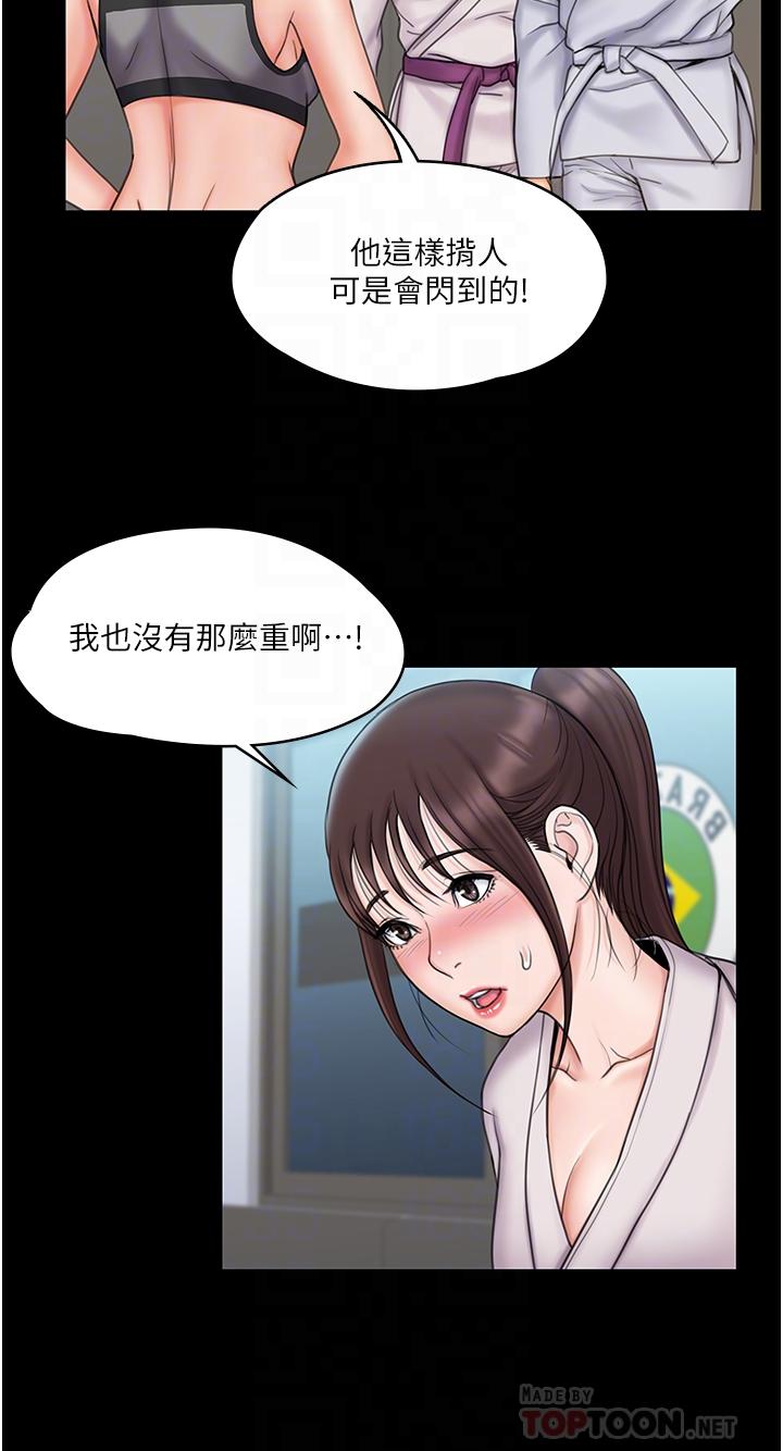 第14张