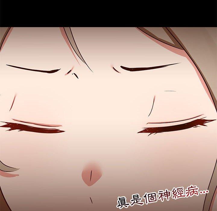 第75张