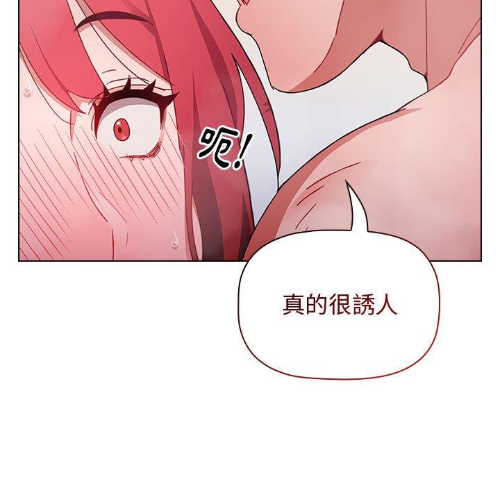 第88张