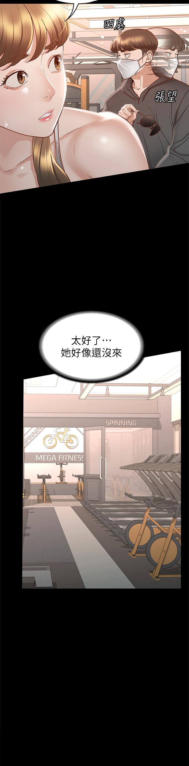 第24张