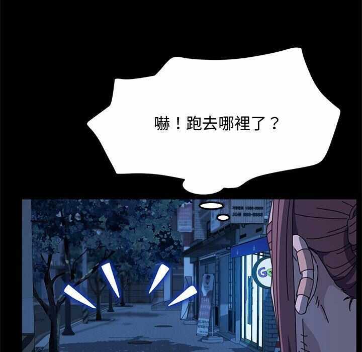 第115张