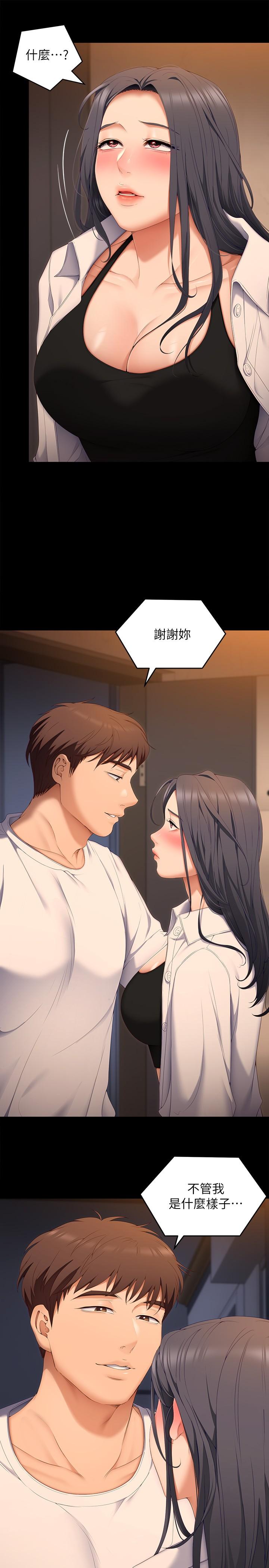 第22张