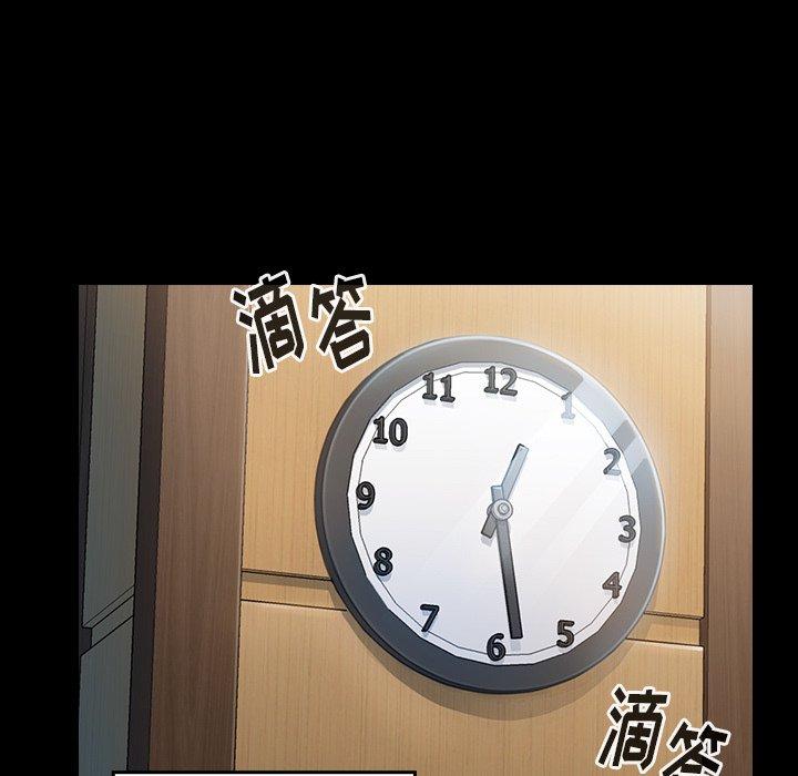 第167张