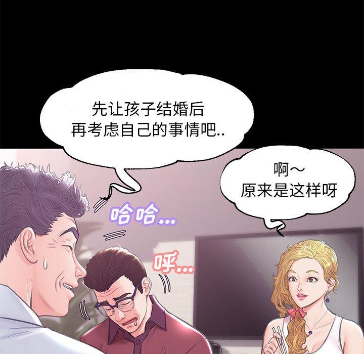 第15张