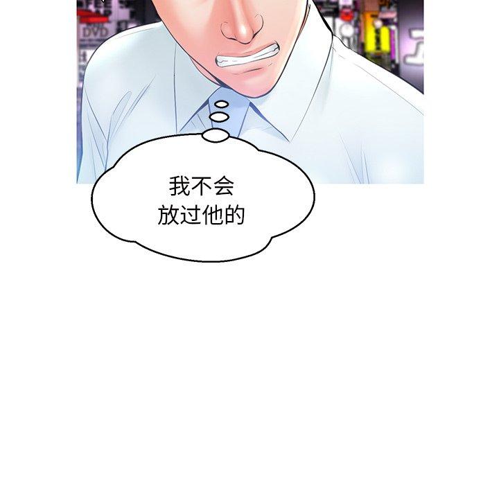 第130张