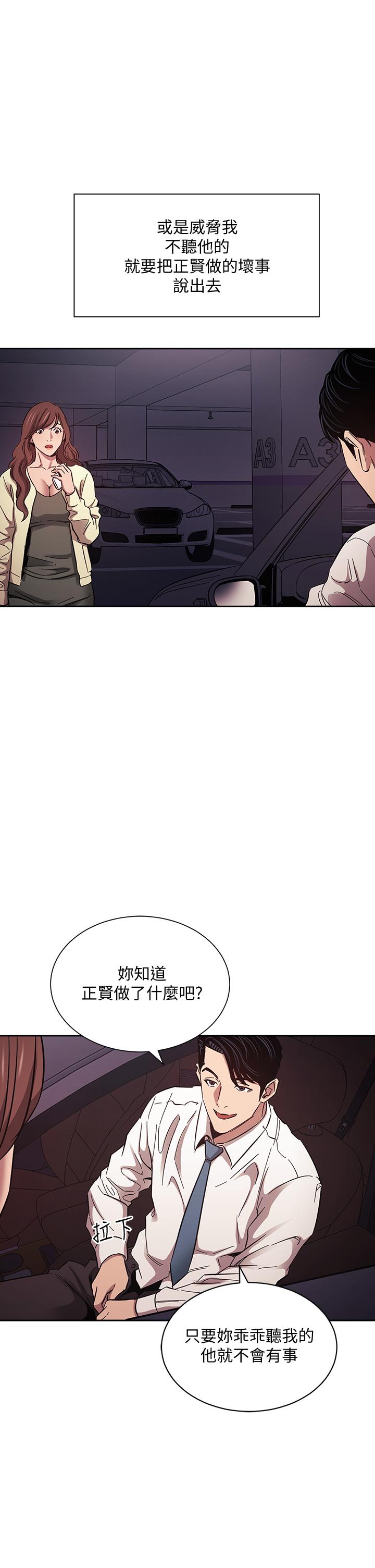 第27张