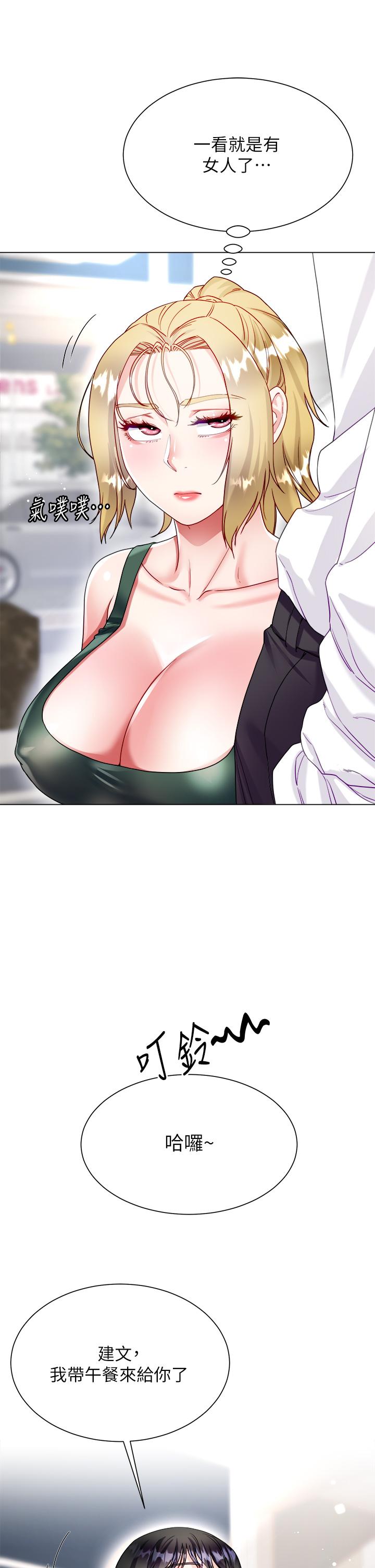第43张