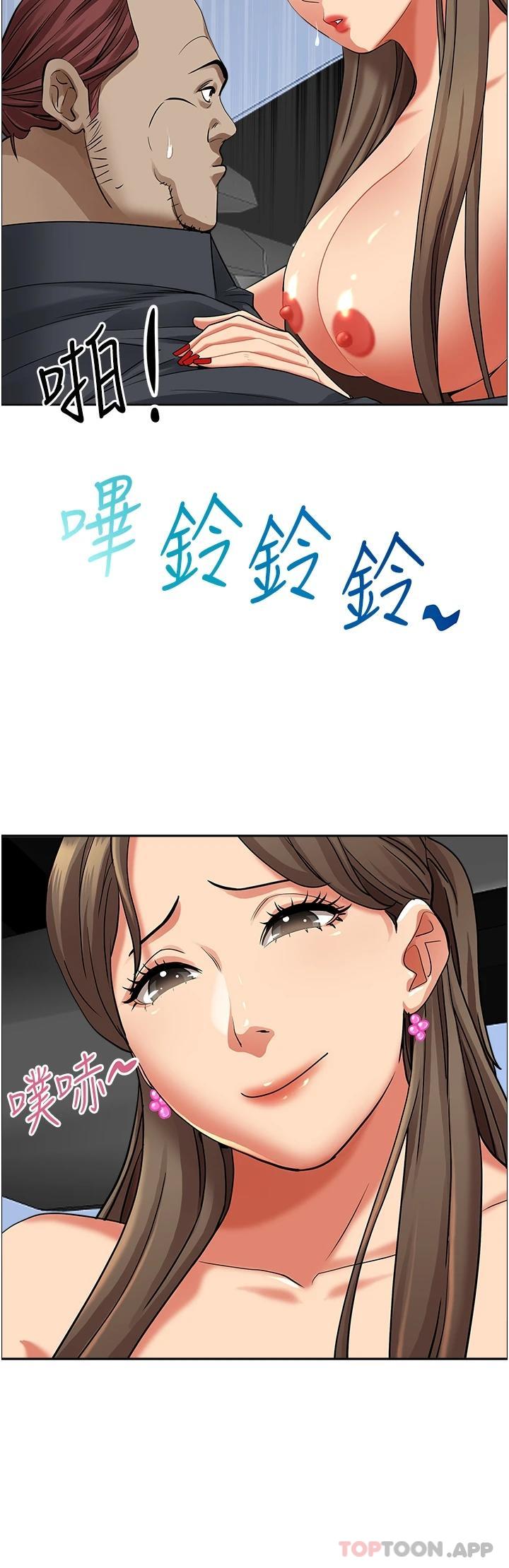 第23张