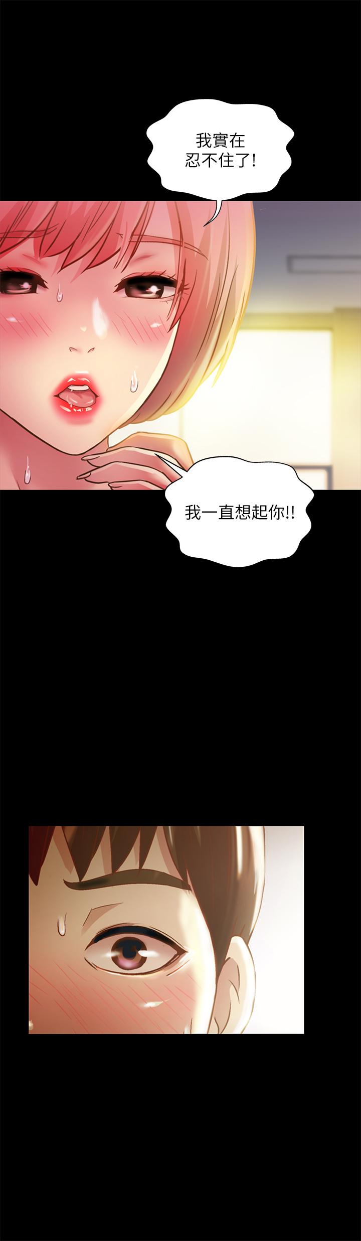 第38张