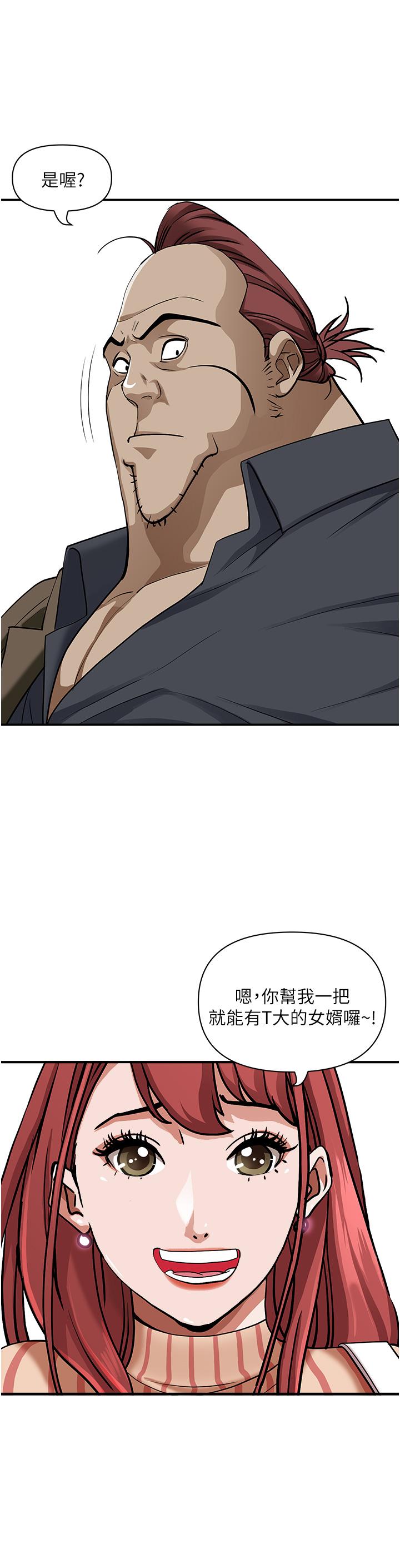 第25张
