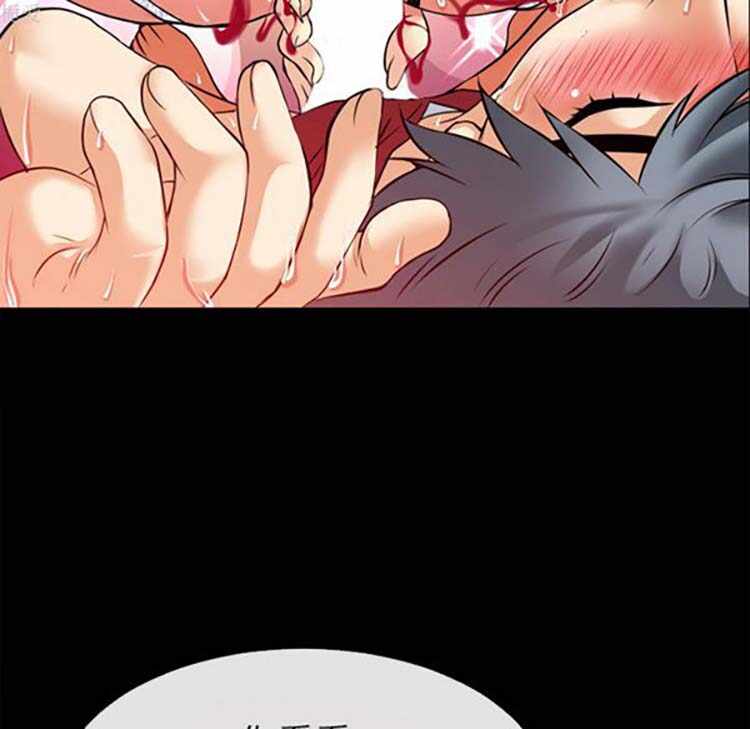 第9张